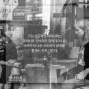 조선명주 이미지