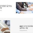 KCC광주지점 이미지