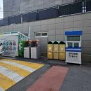 쉼터하우스 이미지