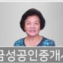 닥터포유치과의원