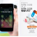 대가텔레콤 이미지