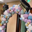 압해초등학교 병설유치원 이미지