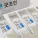 이든 네이처 이미지
