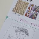 돌체온음악학원 이미지
