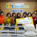 소리샘 이미지