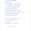 당구클럽CNB