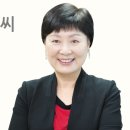 미래앤씨