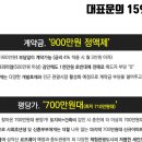 우두택지 이미지
