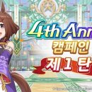 뉴