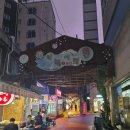 마포늘푸른의원 이미지