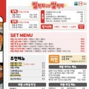 레드플레이트 고령다산점 이미지