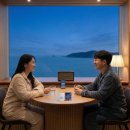 치유하다 이미지