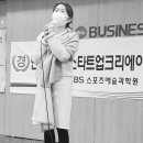 파워인셀덤 - 경주시 | 파워인셀덤