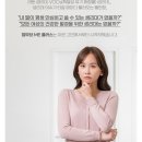 젬마인셀덤