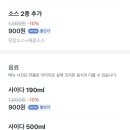 김사부의곱창명가 기흥점 이미지