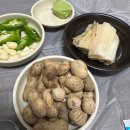 부산 영도 맛집, 청해 수산 내돈내산 후기