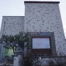 우리꽃캠핑장 이미지