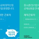 채움통상 이미지