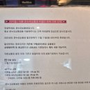 온누리뷔페 | 서울 노량진 스시101 초밥 뷔페 솔직 후기, 가성비와 온누리 할인 정보