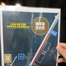 이도전기안전 | [내돈내산] 태안군 민어도해변 앞 민어도펜션 1박 후기, 전 객실 오션뷰와 개별 테라스 바비큐까지 🌊