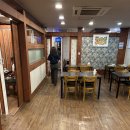 남도홍어마을 | 울산 남구청 앞 홍어 맛집 신홍어마을