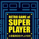 대학로R 이미지