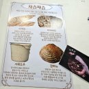 차츰차츰 | 삼산동 빵집 추천, 차츰차츰 베이커리ㅣ 휘낭시에·에그타르트 후기