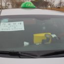 궁남주유소 이미지