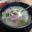 소머리국밥 이미지