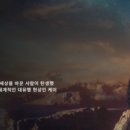 다큐 이미지