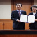 세스템