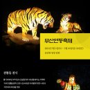 의료법인동일의료재단 이미지