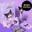 올리브영n성수에서 체험해보고 반해서 사버린 메디큐브 부스터프로 쿠로미 에디션 후기