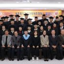 대한민국상이군경회제주특별자치도지부 | 대한민국상이군경회제주도지부, 보훈복지문화대학 제주캠퍼스 2025년도 졸업식 거행