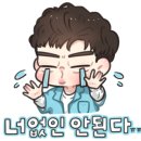 달콤노리터 이미지