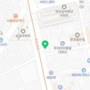 폴리파크 연산점 이미지