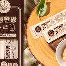 견생만족