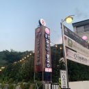 공면칼국수.콩국수 이미지