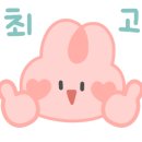 스키드카센터 이미지