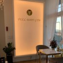 변현선의 풀바디짐 이미지