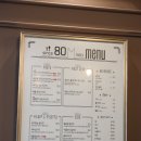 파스타입니다김해