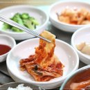 팔송황기더덕막국수