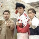 엔오르 이미지
