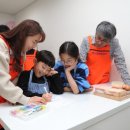 가족-사랑 이미지