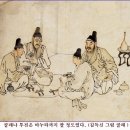 아삼육 이미지