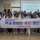 경민비즈니스고등학교 이미지