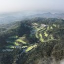 남한강파크 이미지