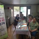 선경 경로당 이미지