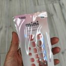 [후기] 작은 손톱 - 다이소 미니젤네일 스티커 (젤램프X) 오호라 비교