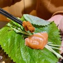 큰무리어촌계 | 어촌계1번지, 화곡 회 맛집 식당